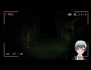 ホラゲープレイ Alice 愛莉澄 04 切抜き