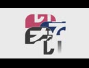いえない / ひらぎ feat.初音ミク