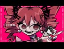 ♡０の神様 / 重音テト