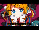 【いろんな声で】アタシ・ア・ラ・モ〜ド／歌ってみた【茶荼】