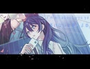 恋と疾走 / Jin