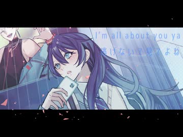 恋と疾走 / Jin