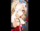 尾丸ポルカ「Wink」#shorts 【MMD】【ホロライブ】‪                         @OmaruPolka ​