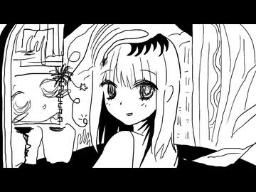 雑音世界/歌愛ユキ