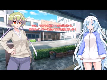 ニートになったゆきさん 番外編 若干メタい話