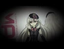 【MAYU】いますぐ輪廻！【vocaloid cover】