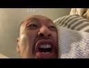 映画の悪役みたいな笑い方をする偽りの王