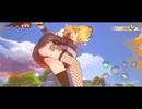 アビスディア