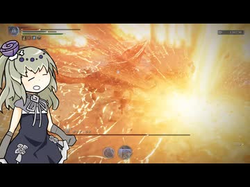 一般エルデンつよいぬナイトひまり実況