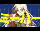 【IA】ミーハー_しえむ / meher_siemu