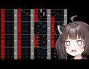 やばすぎるIIDXの”The setting sun(burst)”の譜面(With きりたん)