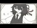 これから暗転、/呉音クレ，虚像