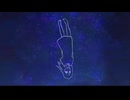 【初音ミク】セカイヲシラナイ運命少女【オリジナル】