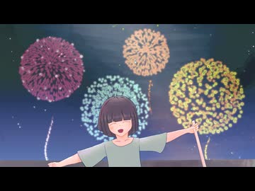 君が描いた世界／小米なこ　feat.音街ウナSV