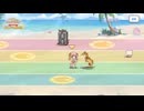 ランドソル杯と無料10連8日目【プリコネR】