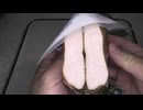セブンイレブンのサラダチキンのスモークを切りました。　#セブンイレブン #サラダチキン #スモーク