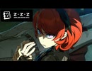 ランドンの娘【ゼンレスゾーンゼロ】#72