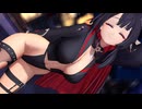 【MMD】狐坂ワカモ/DEEP BLUE TOWNへおいでよ【紳士向け】