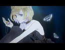 晶影トワイライトエレジー / feat. 花隈千冬