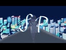 fp / 知声