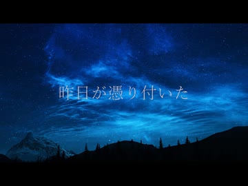 フィオレンティーナの夜空 / IA