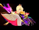 【リョナ】リドリーに刺され続けるロゼッタ【スマブラSP】