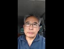 戦争屋の為に働く【半島系海軍】第二次大戦時との共通点。1000003311