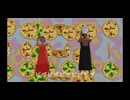 ピザの歌