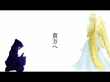 【初投稿】＞。lコ／＋＼゜一ス゛/feat.初音ミク
