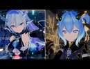 AI-deal-Rays