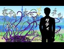 【東方手書き劇場】いつメン63