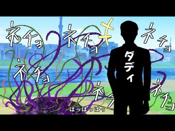 【東方手書き劇場】いつメン63