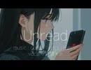Unread / 宮舞モカ（cuvo）