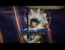 無編集大戦825