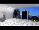 【VRChatワールド紹介】縦の温泉に入るワールド