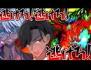 料理が作れません【クトゥルフ神話TRPG】「バナナがぶらさがってる部屋」