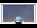 雨季、星の列車/TOMoL feat. 雨衣
