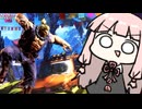 いっぱい上を見て、飛んだら絶対に空対空【SF6】