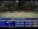 【FF7】トロフィーコンプ&やり込みプレイ【Part1470】