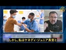 ケネディ・ジュニア長官の大規模mRNA研究中止は「正しい決断」