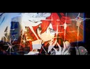 「星影 / 重音テト,雪歌ユフ」