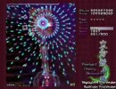 【法学部生の】東方妖ヶ夢EXステージプレイ前半