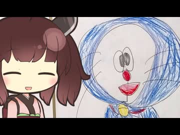 いろんなキャラクターのイラストを見つけたよ