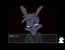海外の叡智ケモナーゲーム　パート８【cruel serenade Gutter Trash】