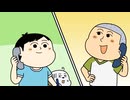 学校では教えてくれない大切なこと　第8話　夏休みの宿題を終わらせるコツ！！
