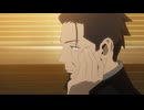 怪獣８号 第２期　第18話　適合者