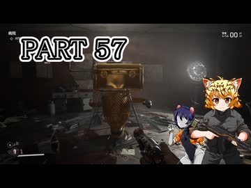 [ゆっくり実況]　あとみっく☆は～と　その57