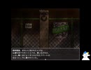 海外の叡智ケモナーゲーム　パート１３【cruel serenade Gutter Trash】