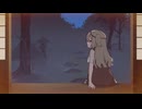 死神と恋