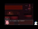 海外の叡智ケモナーゲーム　パート１５【cruel serenade Gutter Trash】
